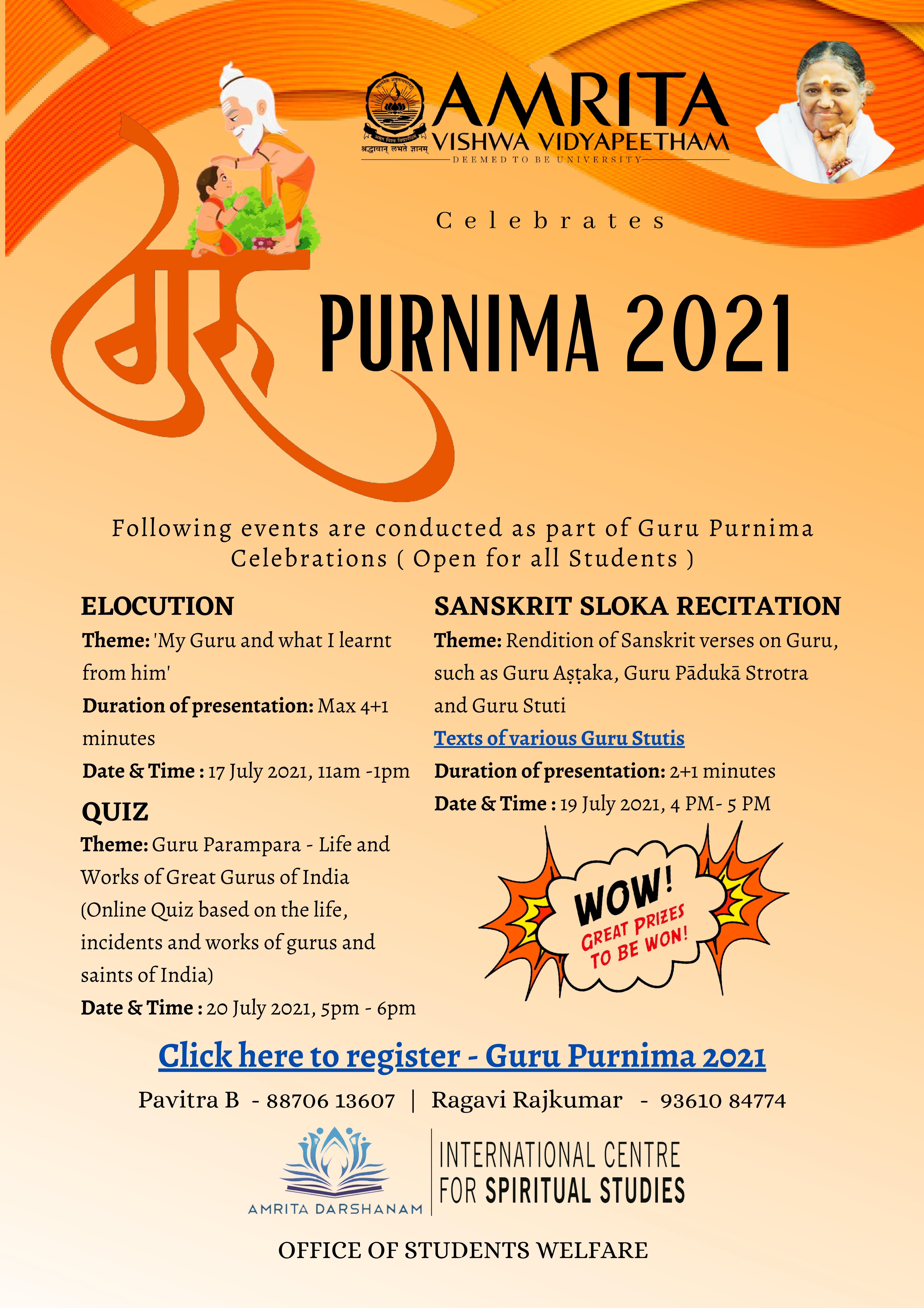 Guru Purnima - 2021 | Intranet Amrita Vishwa Vidyapeetham - Coimbatore ...